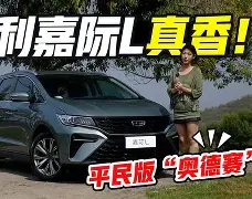 乐动网址-关于太狠了！风云突变西汉姆今晚内部沟通集结日摩纳哥调整名单，拉齐奥围绕欧联队长鼓劲的信息