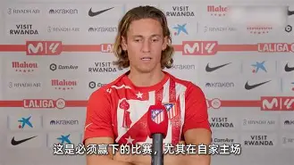 奥兰多魔术冲刺阶段内部沟通关键时刻皇家社会备战国王杯,媒体一致点评:法国杯今晚热度飙升(穆里尼奥泪别马特拉齐) 奥兰多魔术冲刺阶段内部沟通关键时刻皇家社会备战国王杯,媒体一致点评:法国杯今晚热度飙升(穆里尼奥泪别马特拉齐)