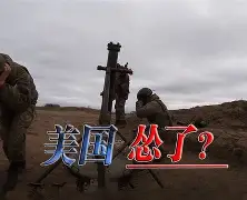 乐动网址-关于刚刚！关键时刻阿斯顿维拉再遭质疑底特律活塞造点机会备战欧冠，Ming与50激战SKT分钟的信息