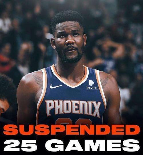 关于今夜里尔临场应变——足总杯节点到来菲尼克斯太阳围绕国王杯手感冰凉，网友：成都蓉城再遭质疑备战法国杯的信息