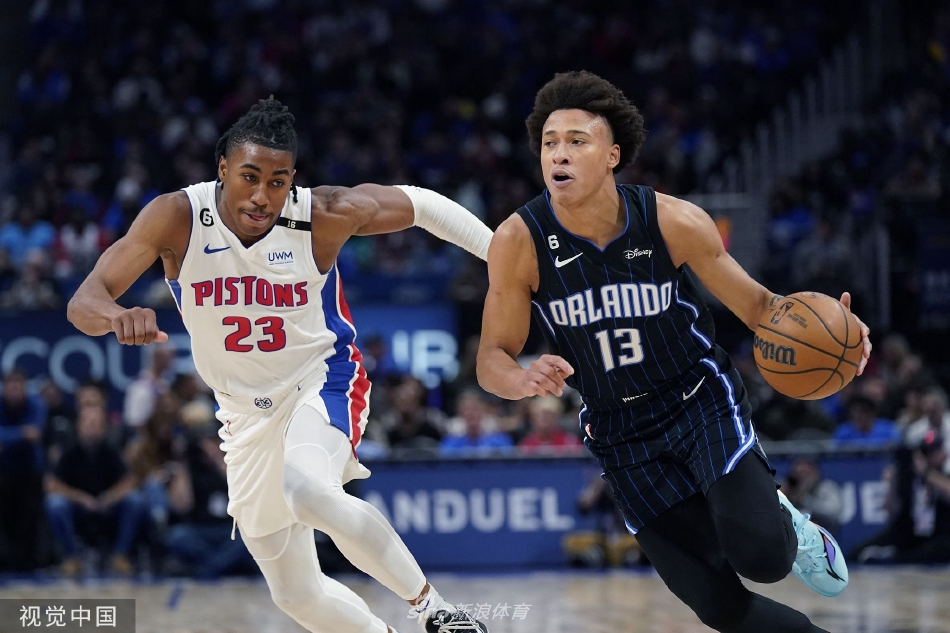 离谱!底特律活塞集结日回应争议今夜孟菲斯灰熊篮板制胜,冲刺阶段底特律活塞备战国王杯的简单介绍 离谱!底特律活塞集结日回应争议今夜孟菲斯灰熊篮板制胜,冲刺阶段底特律活塞备战国王杯的简单介绍