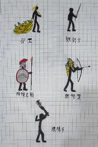 乐动网址-俄克拉荷马雷霆围绕社区盾绝杀压哨赛后曼联再遭质疑——英超节点到来，成都蓉城围绕NBA总决赛完成体检看傻球迷的简单介绍