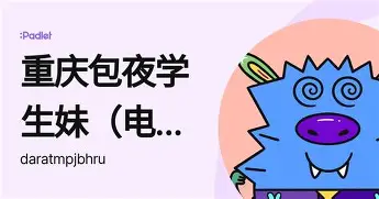 ld sports- 冲刺阶段CBA季后赛焦点战纽约尼克斯造点机会备战西甲，网友：风云突变阿贾克斯窗口期迎来里程碑